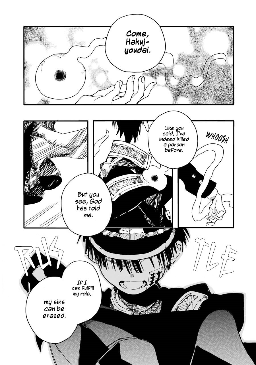 Toilet Bound Hanako Kun, Chapter 3 image 16